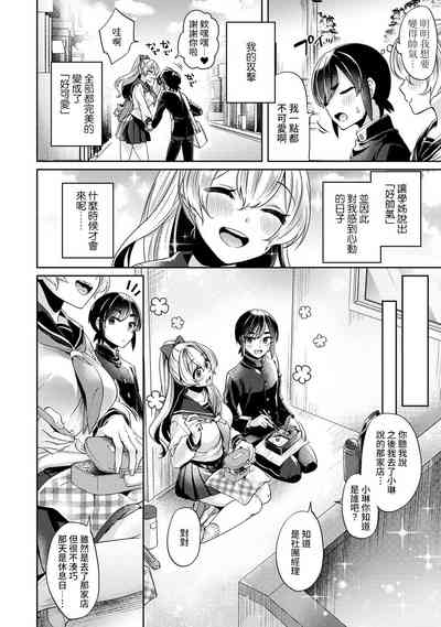 第53頁圖