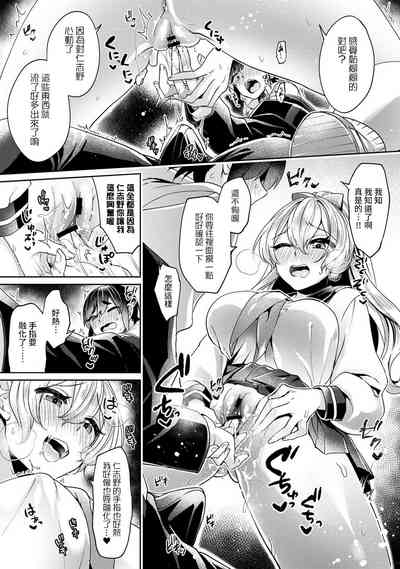第65頁圖