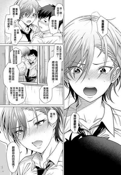 第13頁 封面 - HaSM.cc