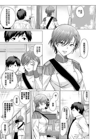 第5頁 封面 - HaSM.cc