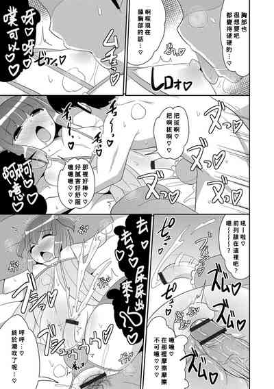 第21页图