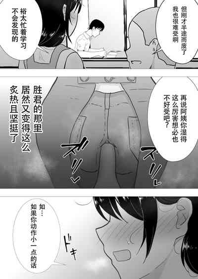 第29頁圖
