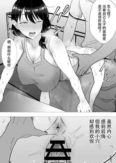 第33頁圖