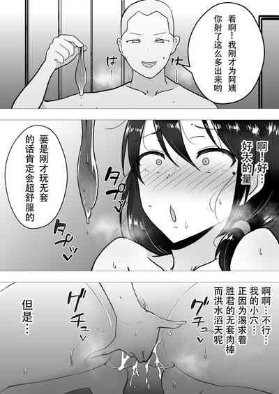第53頁圖