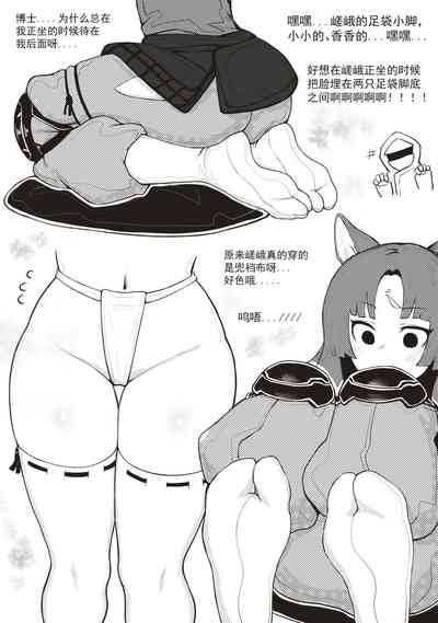 第1页图