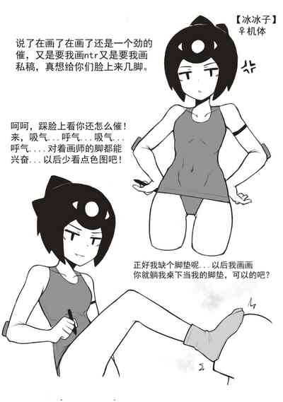 第5页图