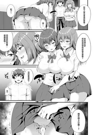 第13頁圖