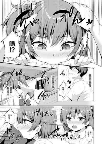 第25頁圖