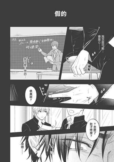 第101頁圖