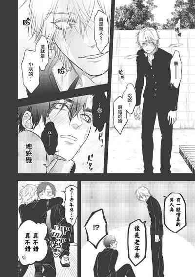 第105頁圖