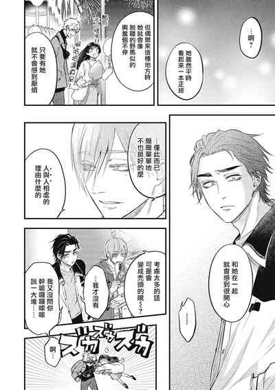 第133頁圖