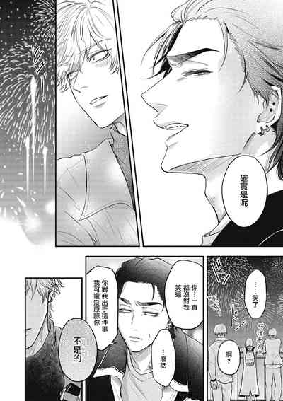 第137頁圖