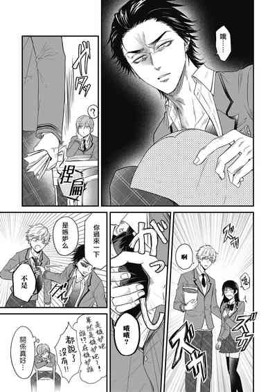 第13頁圖