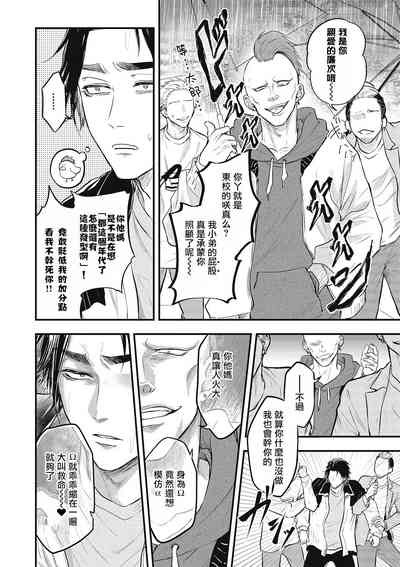 第141頁圖