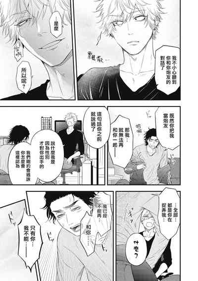 第173頁圖