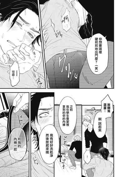 第177頁圖