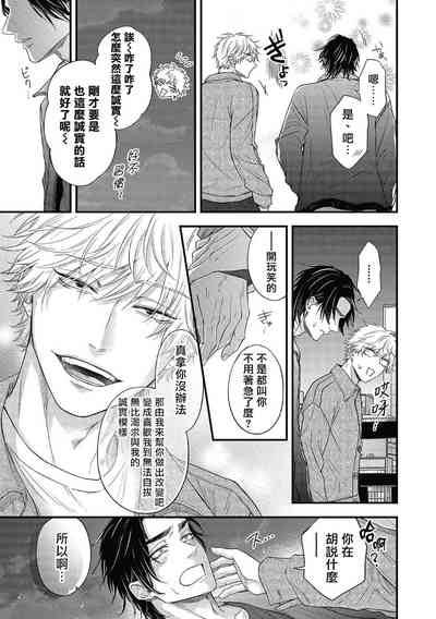 第221頁圖
