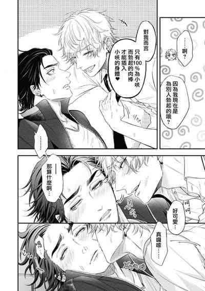 第233頁圖