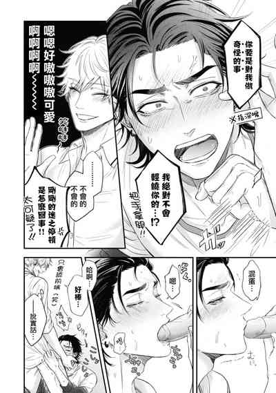 第237頁圖