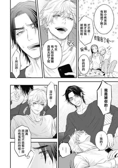 第241頁圖