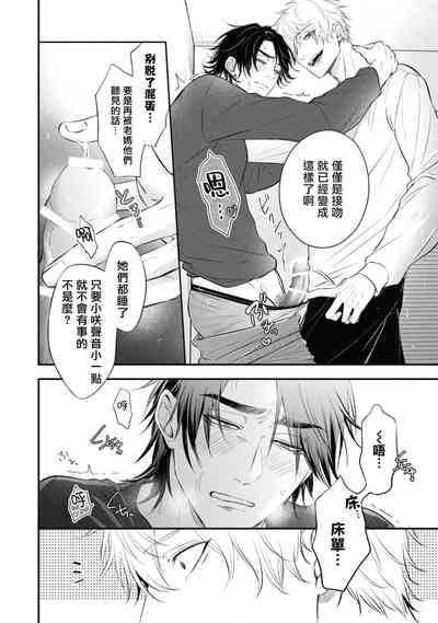 第249頁圖