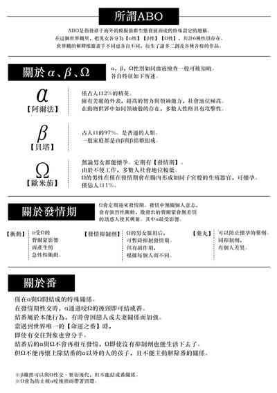 第41頁圖