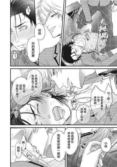 第73頁圖