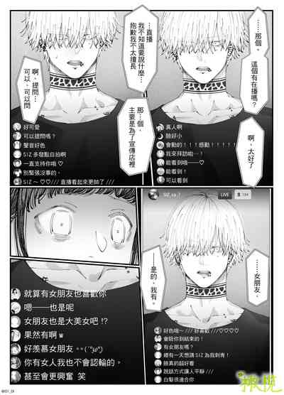 第105页图