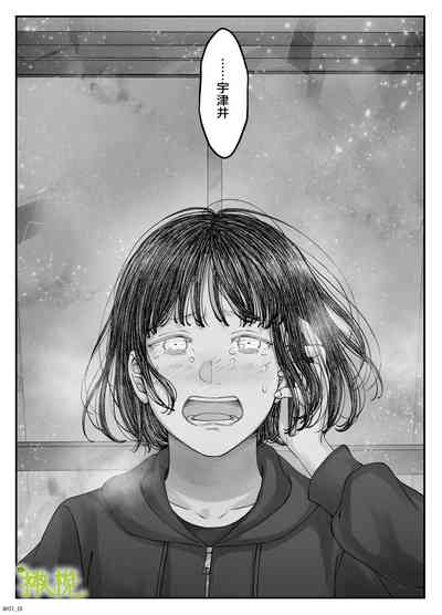 第121页图