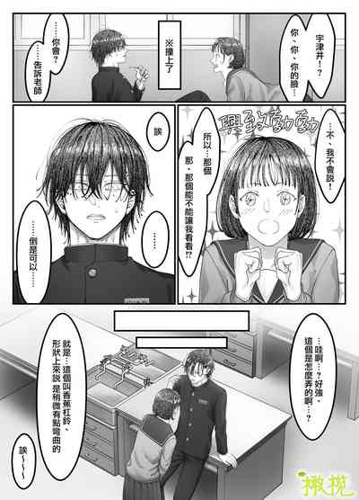 第13页图