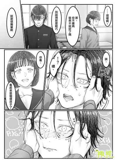 第17页图