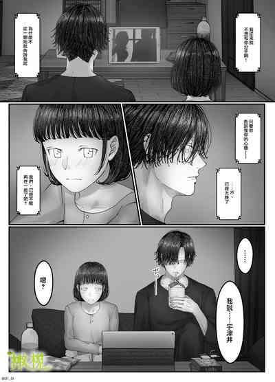 第37页图