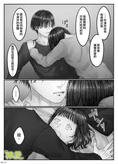 第41页图