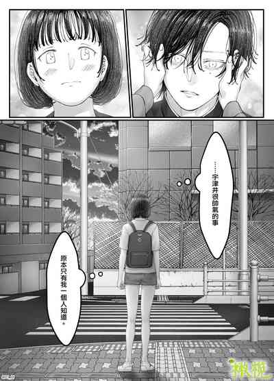 第65页图