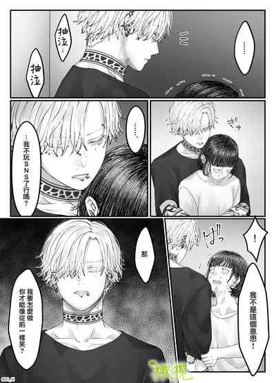 第97页图