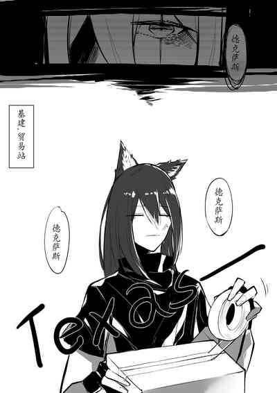 第1頁圖
