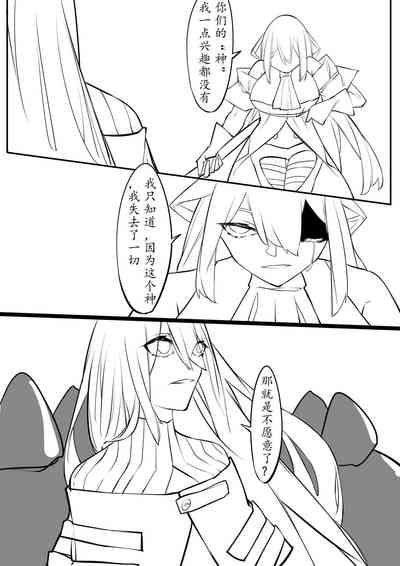 第13页图
