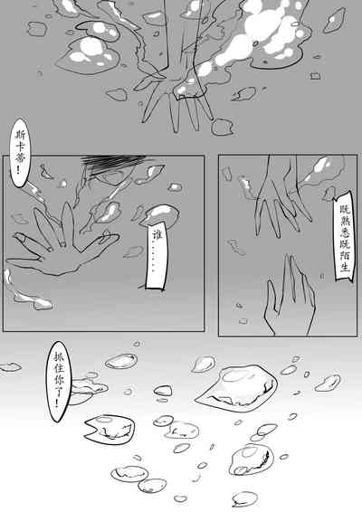 第25页图