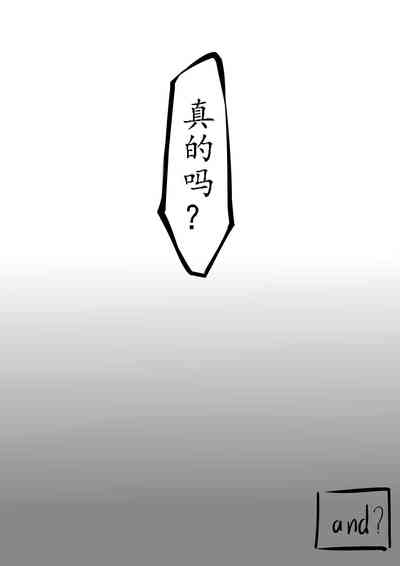 第37页图