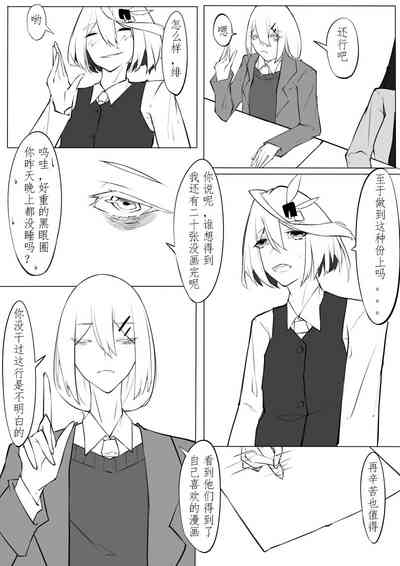 第105页图