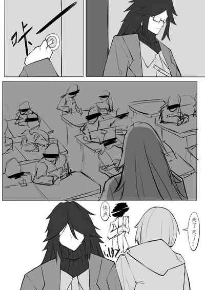 第117页图