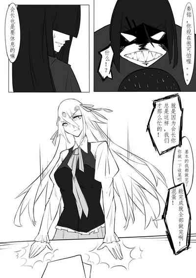 第121页图