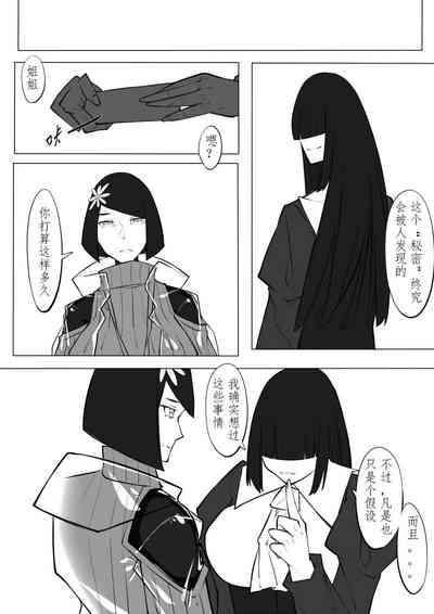 第125页图