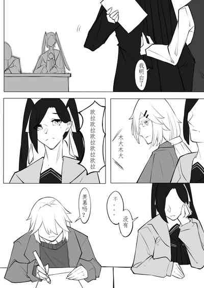 第129页图