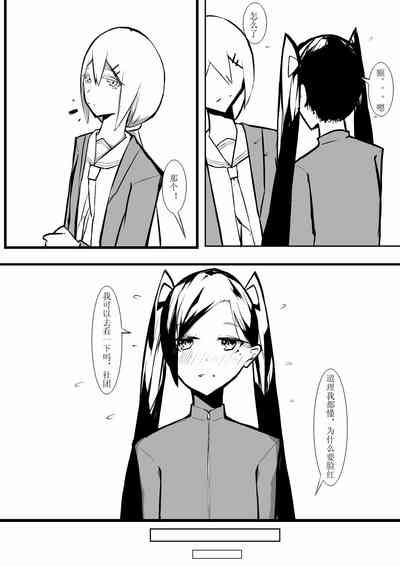 第13页图