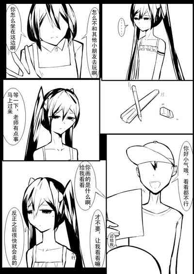 第17页图