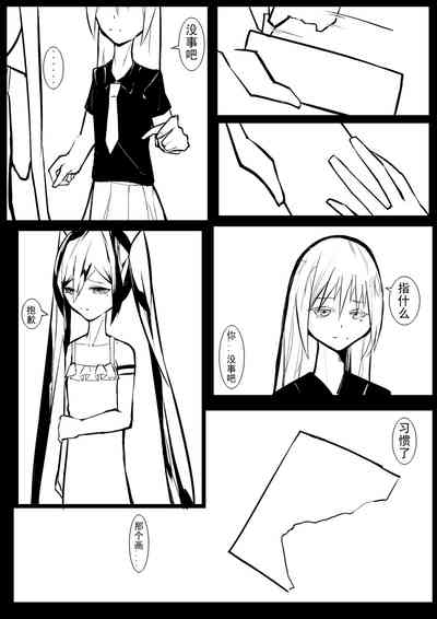 第21页图