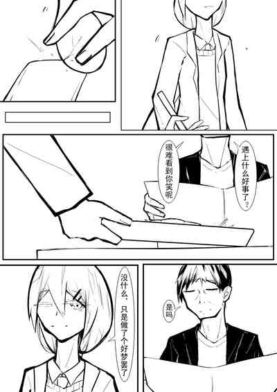 第25页图