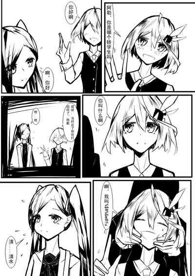 第29页图