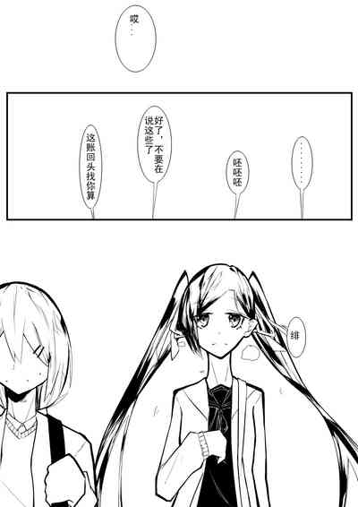 第33页图
